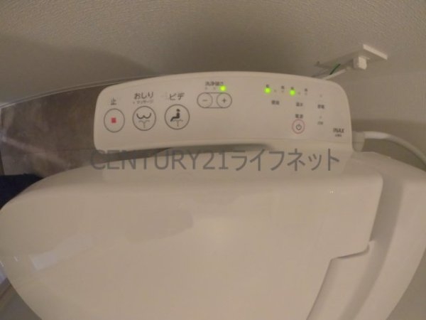 ArtizA江坂
