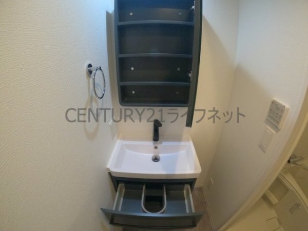 ArtizA江坂