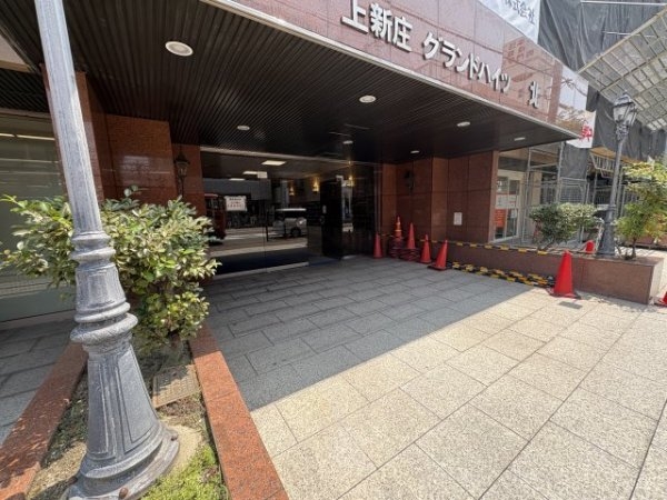 上新庄グランドハイツ北