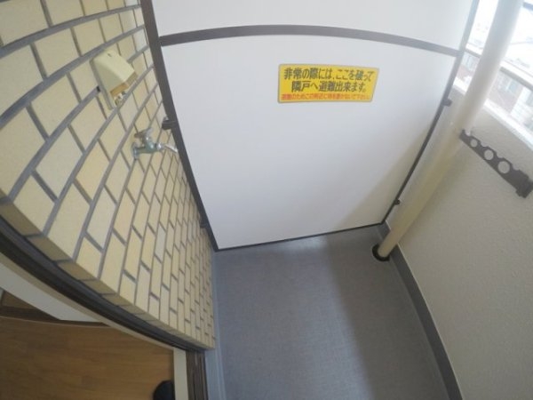 上新庄グランドハイツ北