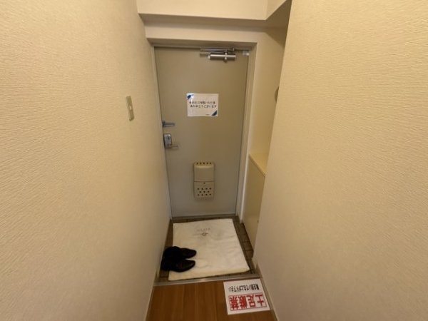 上新庄グランドハイツ北