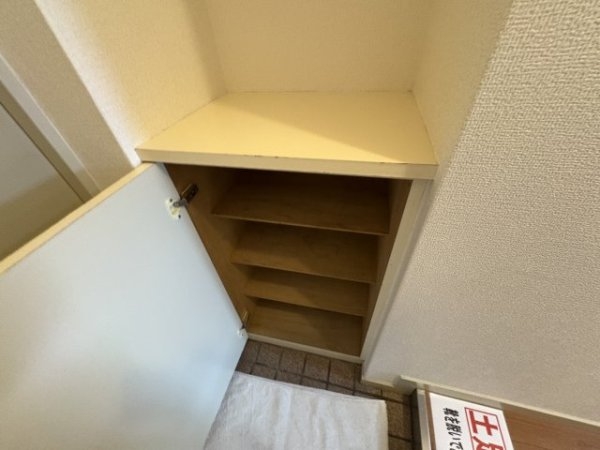 上新庄グランドハイツ北