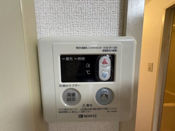 上新庄グランドハイツ北