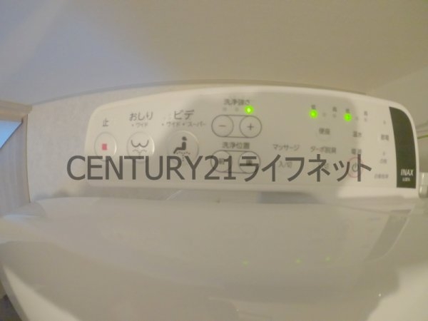 リビオメゾン西天満