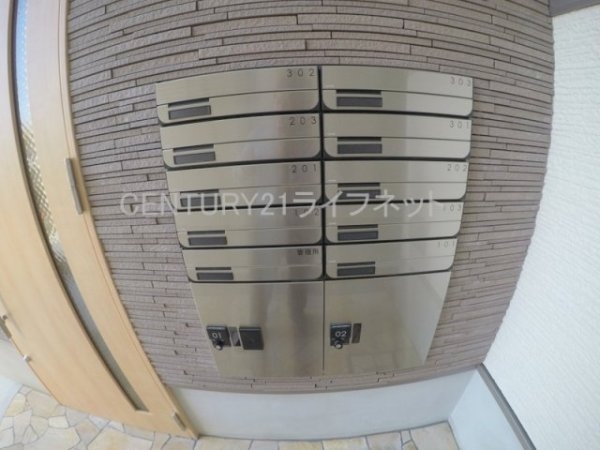 大阪市東淀川区西淡路３丁目のアパート