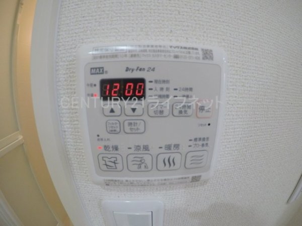 大阪市東淀川区西淡路３丁目のアパート
