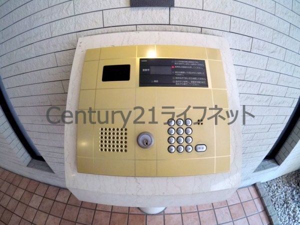 大阪市北区菅栄町のマンション