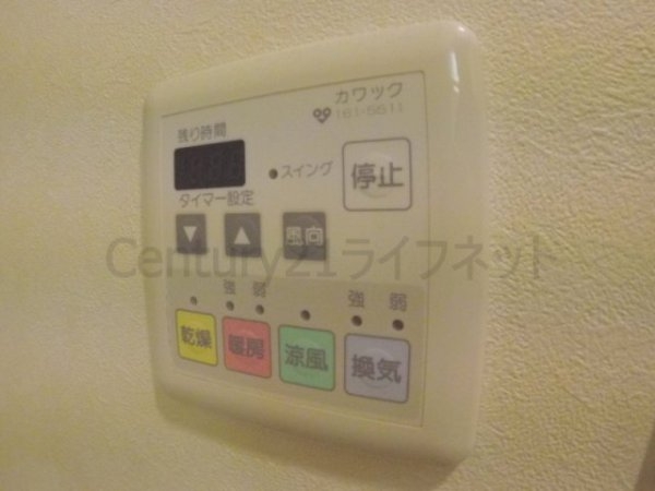 大阪市北区菅栄町のマンション