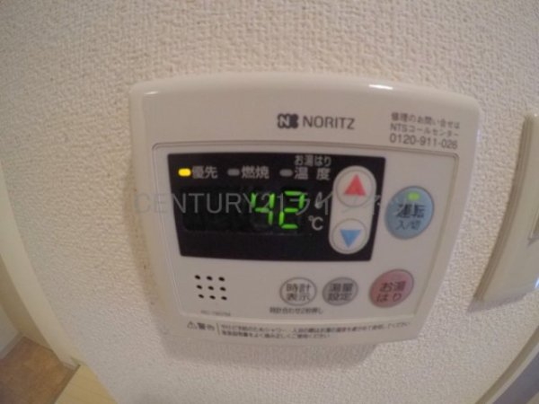 シュペルブ江坂