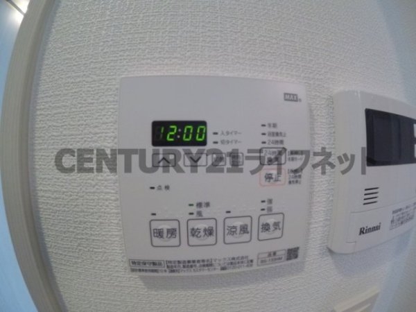 サムティ福島ルフレ
