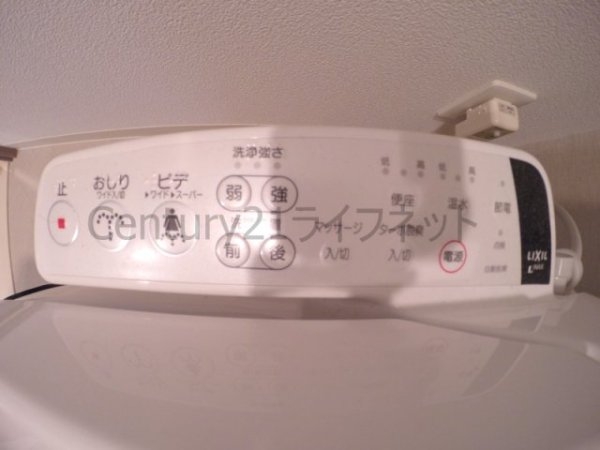 ララプレイス新大阪シエスタ