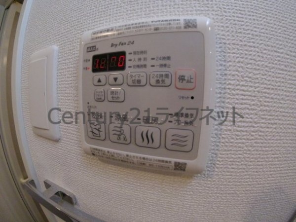 レオンコンフォート梅田北