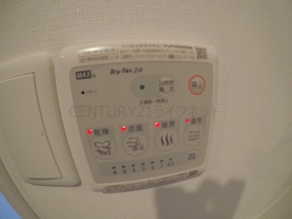 スプランディッド新大阪イースト