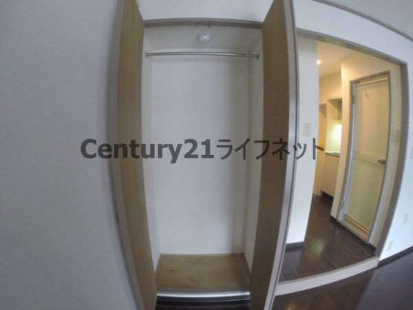 サバーブシティー13