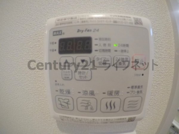 スマートコート淡路駅前