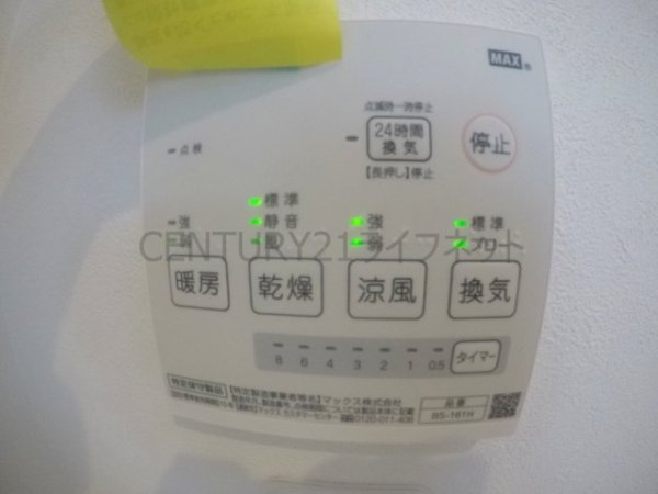 MPハウス