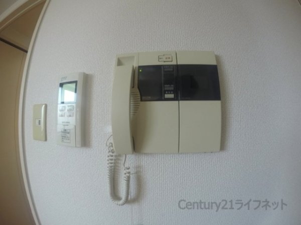 AuroraCourt木川