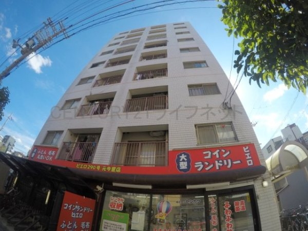 AuroraCourt北野