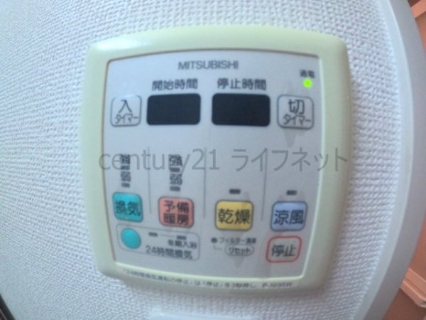 ジュネーゼロイヤルレジデンス梅田東