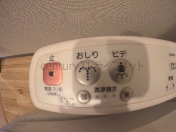 ジュネーゼロイヤルレジデンス梅田東