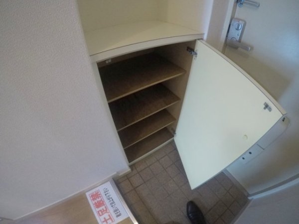 豊新グランドハイツ北