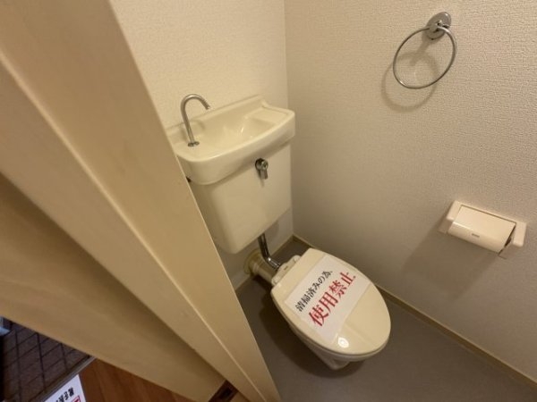 豊新グランドハイツ北