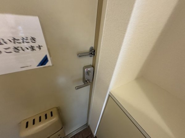 豊新グランドハイツ北