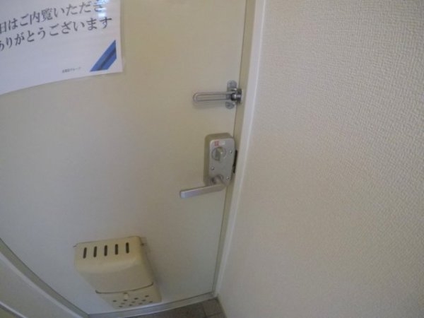 豊新グランドハイツ北
