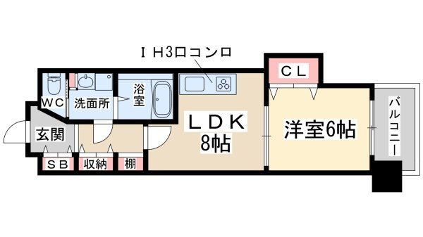 NLC新大阪パート2