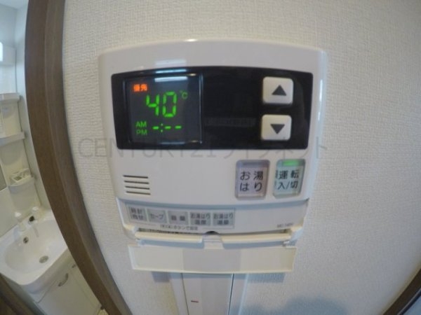 グランパシフィック十三元今里