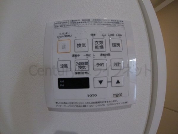 大阪市北区本庄東３丁目のマンション