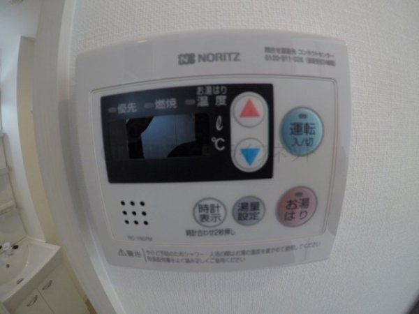 エグゼ新大阪南