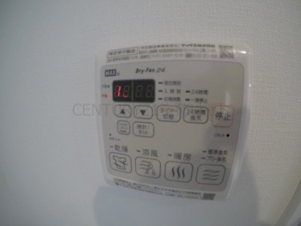 エグゼ新大阪南