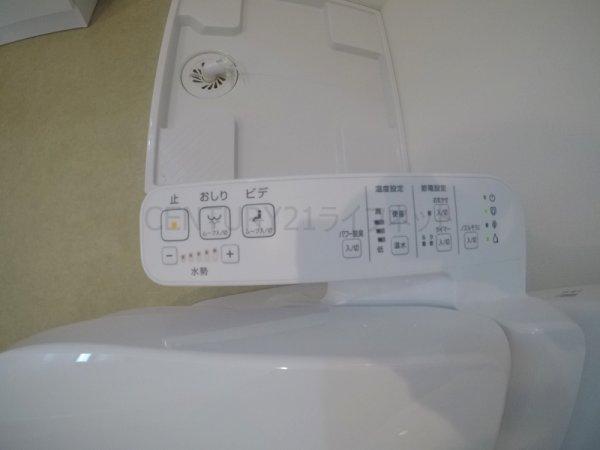 エグゼ新大阪南