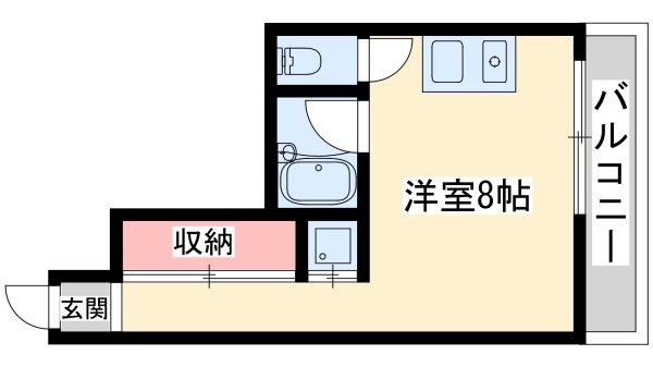 ファイブリーフ穂波