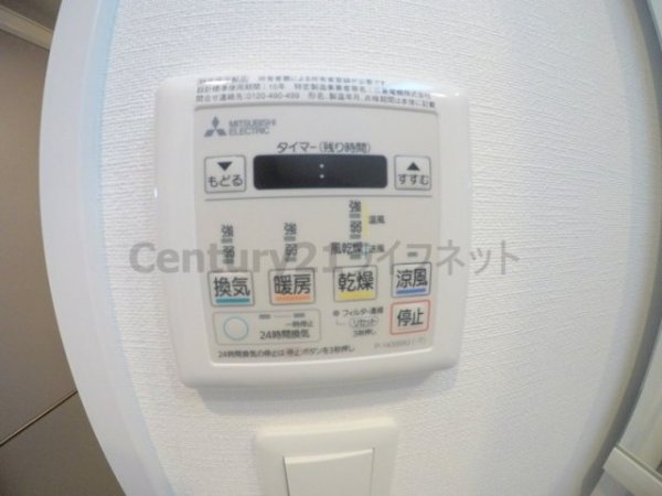 大阪市東淀川区東中島１丁目のマンション