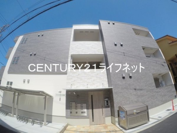 フジパレス東三国6番館