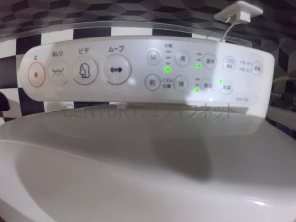 ショコラハウス