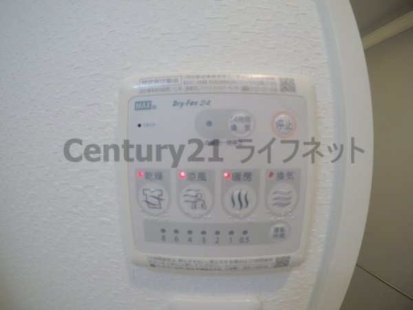 スプランディッド新大阪3