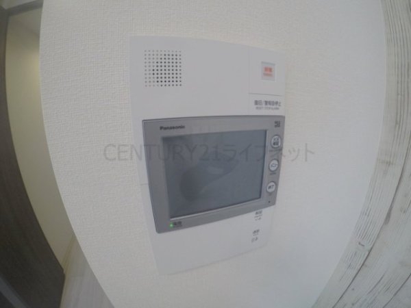 プレサンス塚本アクミリオン