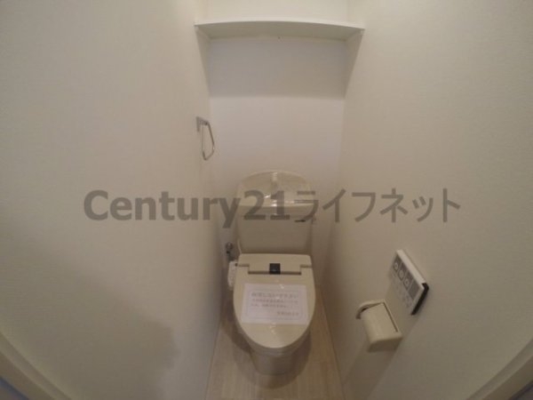 パークヒルズ東三国ヴィジョン