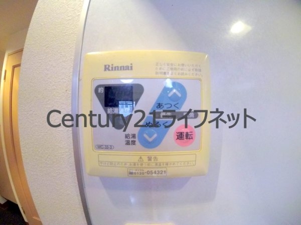 ミア・カーサ与力町