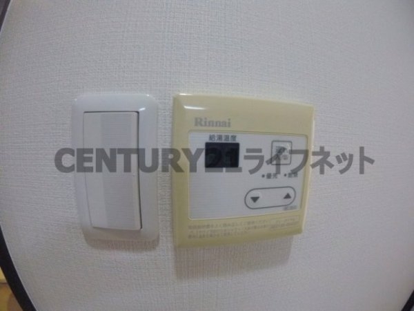 プライマル大阪天満宮