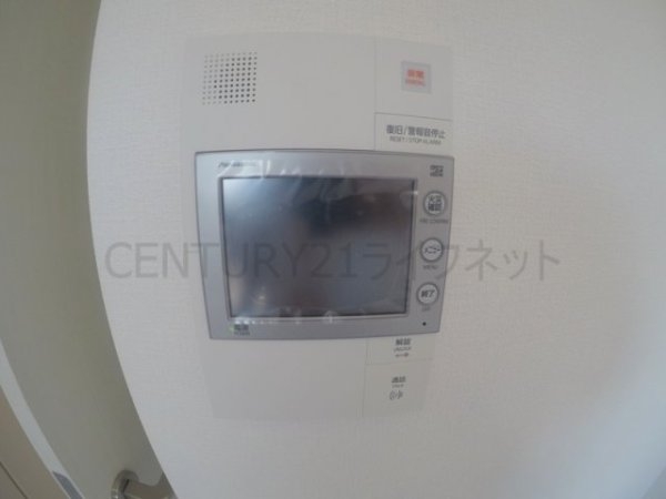 アルティザ新大阪DC
