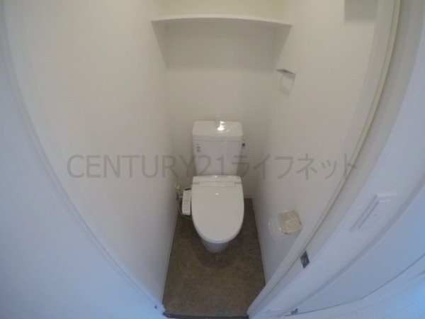 アルティザ新大阪DC