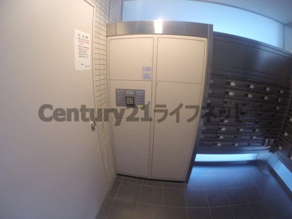 アーバネス淀川