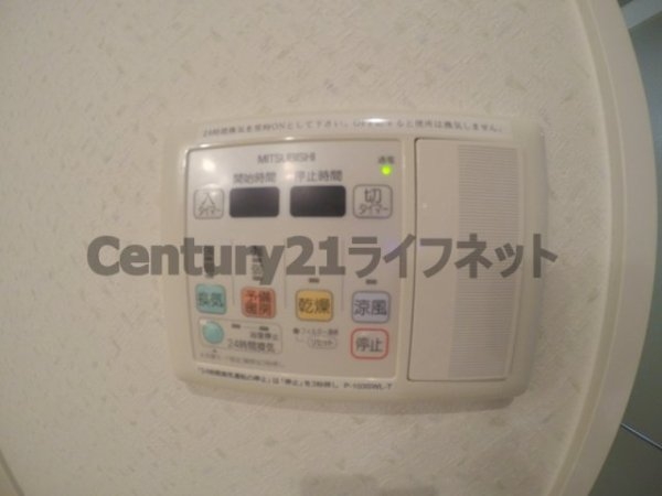 アーバネス淀川