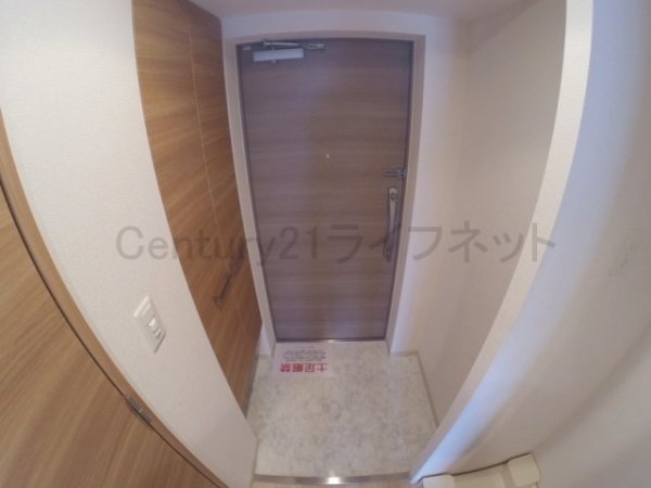 プランドール新大阪サウスレジデンス