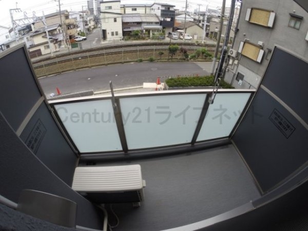プランドール新大阪サウスレジデンス