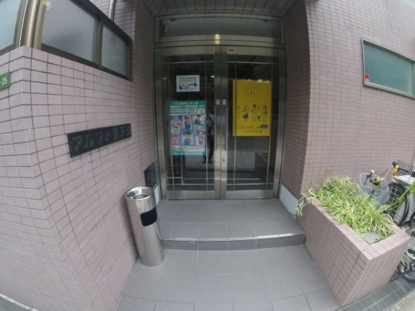 アルファ西天満